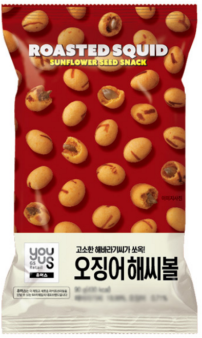 유어스 오징어 해씨볼 대용량 편의점 과자 16개 1박스, 90g
