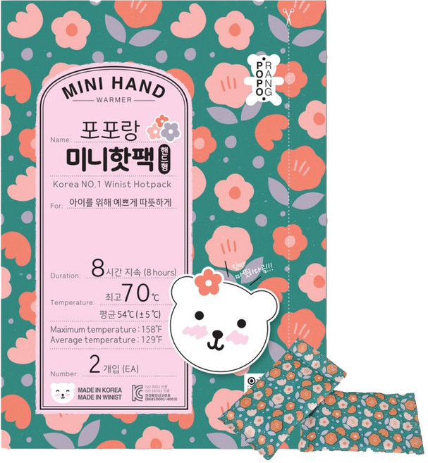 포포랑 미니 핫팩 어린이용 휴대용, 80개