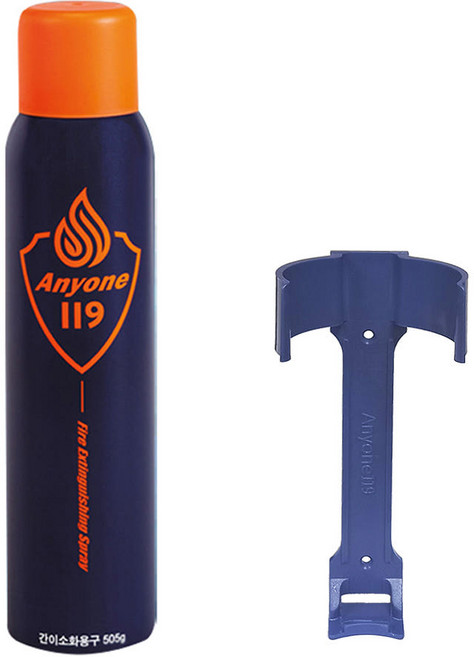 DH 애니원119 초기진압 스프레이 국산소화기 4종 소화기거치대 포함 / 휴대용 가정용 차량용 캠핑용 강화액 소화약제 K급 소화기, 1세트, 네이비
