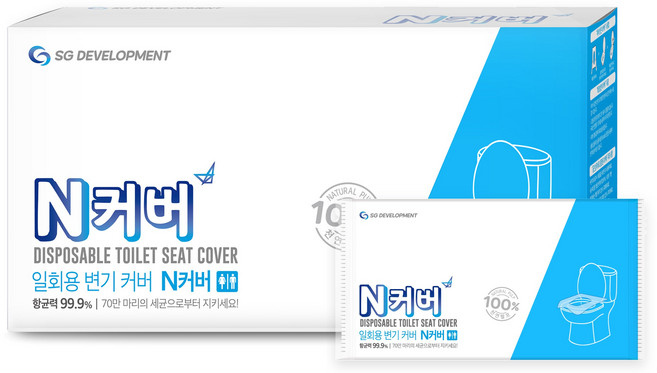 N커버 국산 항균 일회용 변기커버, 100매