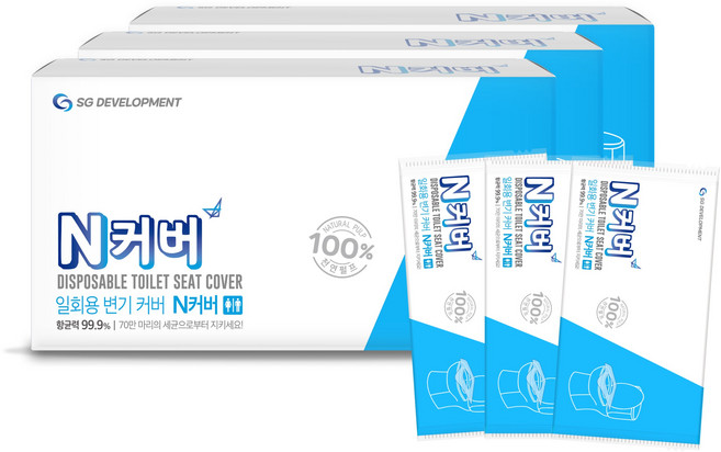 N커버 국산 항균 일회용 변기커버, 300매