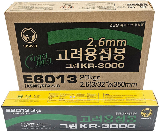 고려용접봉 KR3000 E6013 5kg(1BOX) 아크용접봉 전기용접봉 cr-13 막봉 kr-3000, 2.6, 1개
