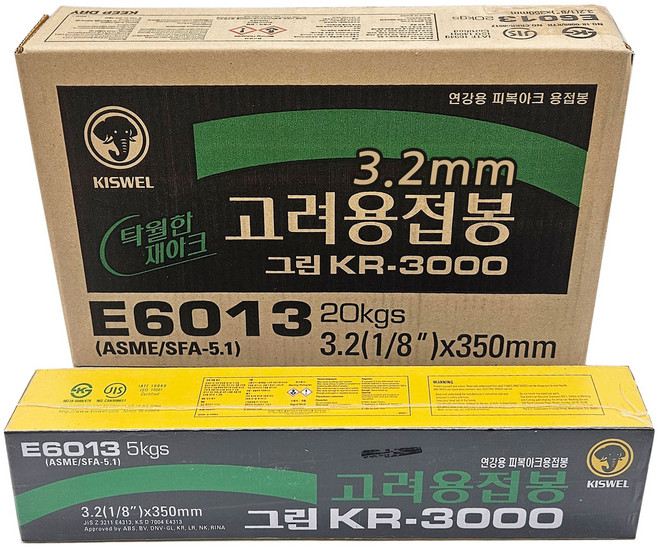 고려용접봉 KR3000 E6013 5kg(1BOX) 아크용접봉 전기용접봉 cr-13 막봉 kr-3000, 1개, 3.2