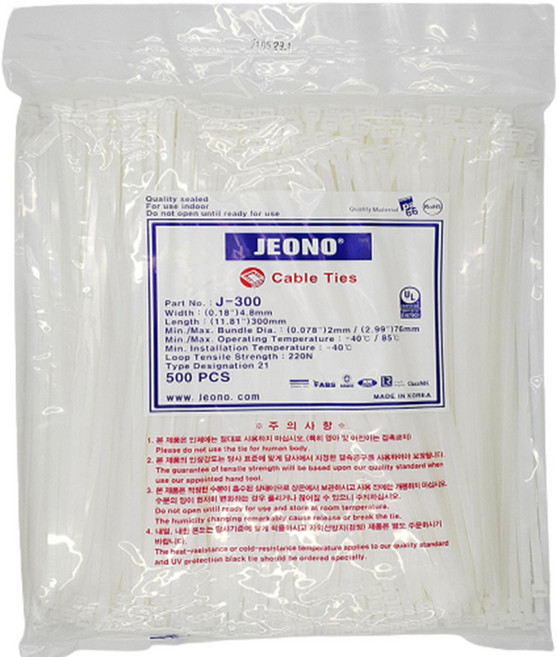전오 케이블타이 전선정리 선정리 배선정리, 1개, 화이트