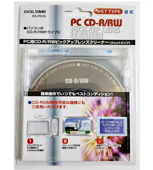 일제 PC CD-R CD-RW CD-ROM 습식 픽업 렌즈 크리너 습식 키트 포함, 1개