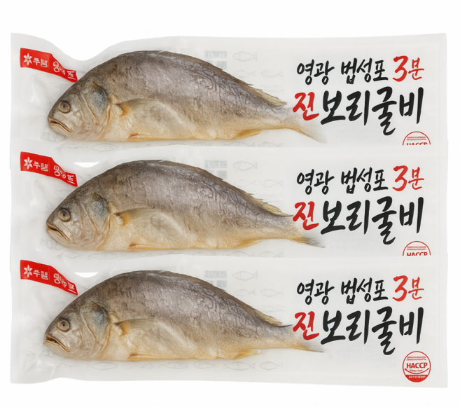 [프리미엄선물세트] 내장제거 명품 특대 영광 법성포 찐 보리굴비 깔끔손질, 1세트, (30~32CM), 명품특대 10미 일반포장