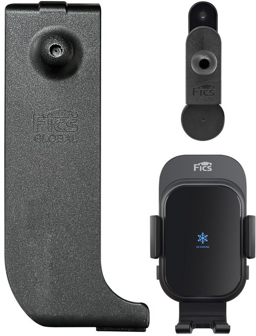 픽스 더 뉴 그랜저 IG 전용 차량용 핸드폰 충전거치대 세트, 마운트+연장바+충전거치대, 1개