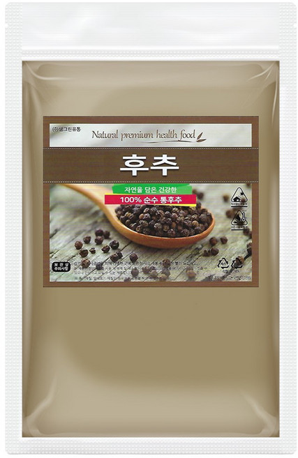 후추 가루 분말 말레이시아 흑후추 호초, 5개, 500g