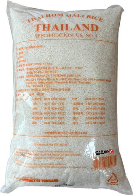 쌀오빠 자스민쌀 10kg jasmine rice THAI RICE 태국쌀 안남미 수입쌀 재스민쌀, 1개, 특등급
