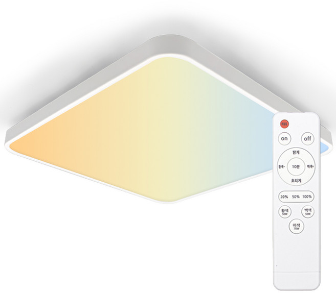 한양라이팅 LED 리모콘 삼색변환 방등 80W 삼성칩, 3색변환