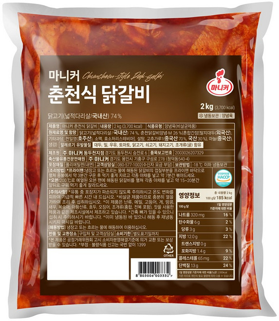 마니커 춘천식 닭갈비 [냉동 2kg], 2kg, 2개