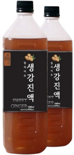 봉동 생강진액 생강청 1000ml 생강농축액 생강차 원액 엑기스, 1L, 1개입, 2개