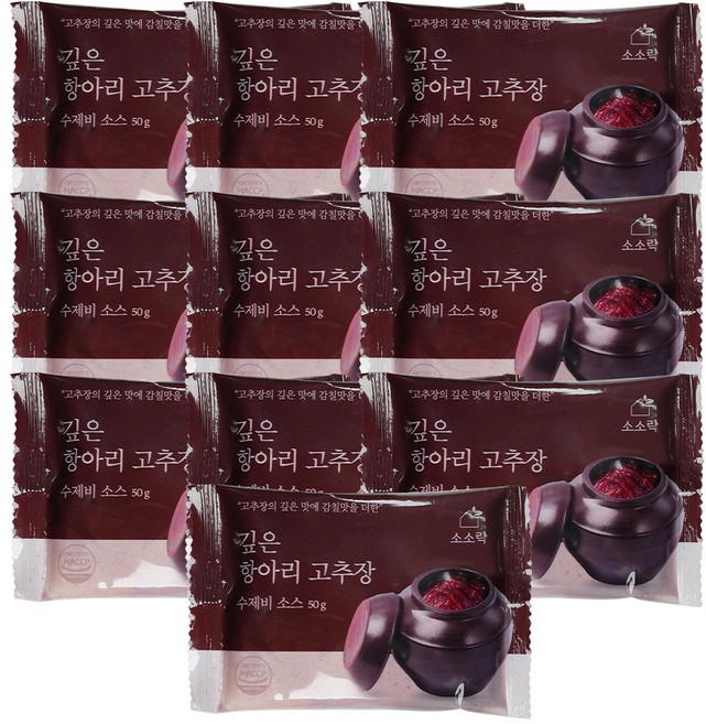 깊은 항아리 고추장 수제비소스 50g, 20개