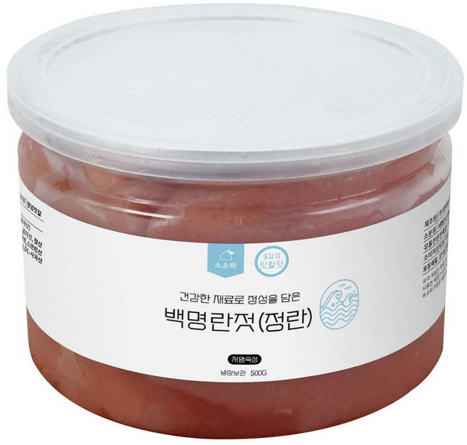 소소락 강경젓갈 무색소저염 백명란정란 500g., 1개, 500g