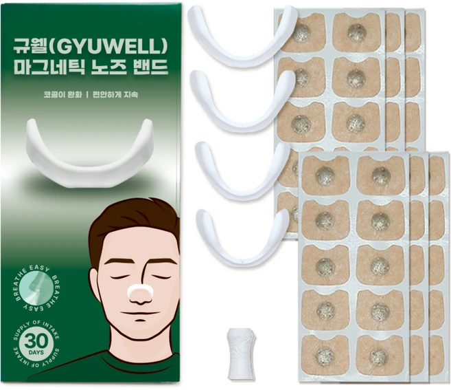 규웰 의료용 자석 비강확장기 코골이 완화 기구 (패치 60개 동봉) 약30일분, 1세트 - 쿠팡