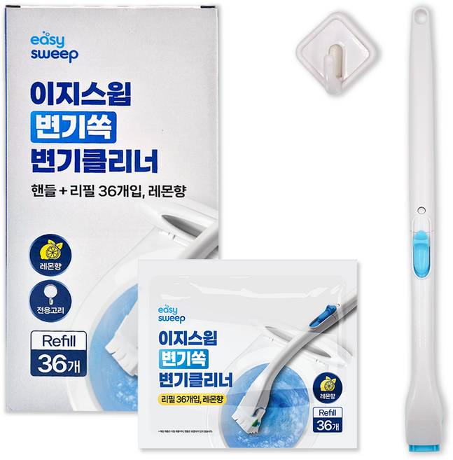 이지스윕 변기쏙 변기클리너 핸들 + 리필 36개입+ 전용고리, 레몬향