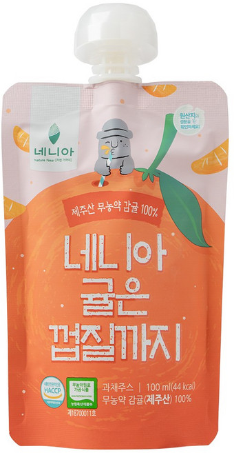 네니아 귤은 껍질까지, 100ml, 50개