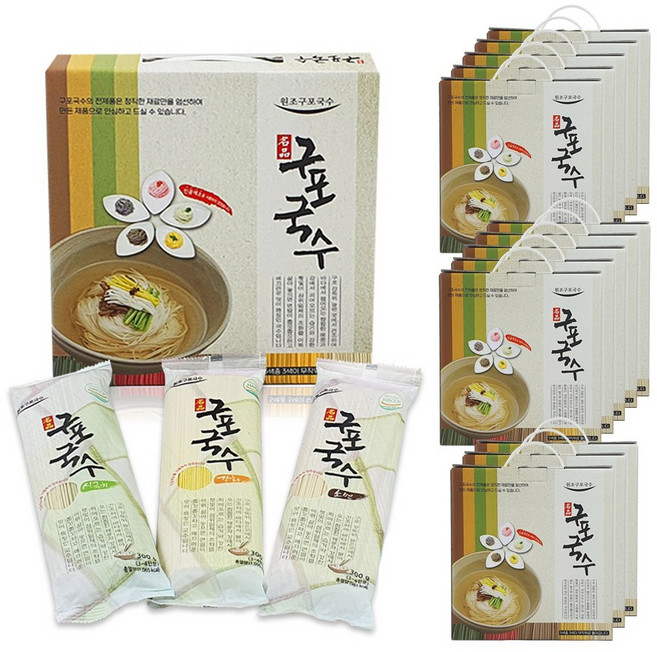 구포국수 3Px14개 (박스판매) 선물세트 3색국수, 14개, 900g