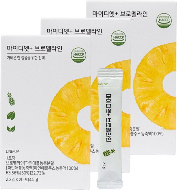 디에트랩 브로멜라인 파파인 칼륨 고함량 파인애플 붓기감소 다이어트 소화 효소, 44g, 3개