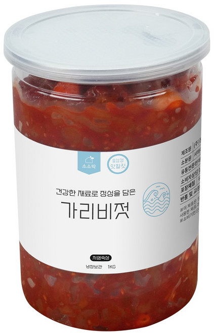 소소락 강경젓갈 가리비젓 1kg. 자연숙성, 1kg, 1개