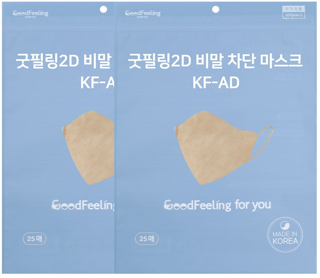 굿필링 컬러 새부리형 마스크 KF-AD 대형, 베이지, 2개, 25매입