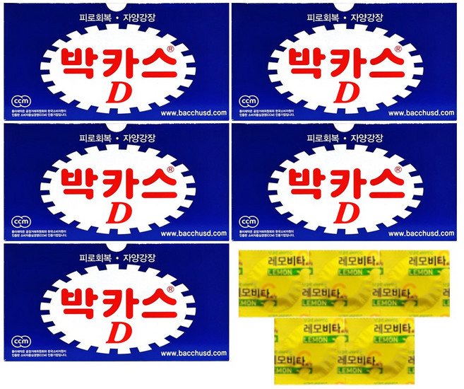 박카스D 100ml x 50병 + 레모비타 5정(랜덤발송), 1세트