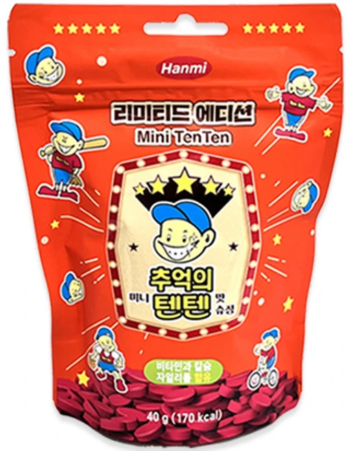 추억의 텐텐 츄정 성장기 어린이 영양제, 40g, 1개 - 쿠팡
