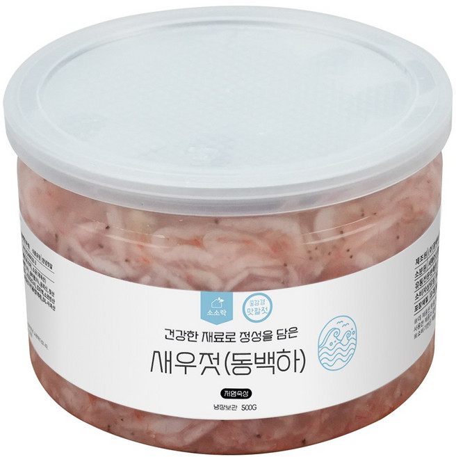 소소락 국내산 강경 새우젓 동백하(국내산) 500g. 국내산천일염 염장 자연숙성., 1개, 500g