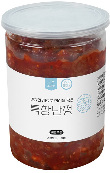 소소락 강경젓갈 특창난젓 1kg. 자연숙성, 1kg, 1개