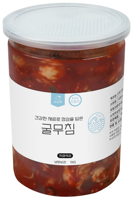 소소락 국내산 통영굴을 사용한 굴무침 어리굴젓 1kg, 1개