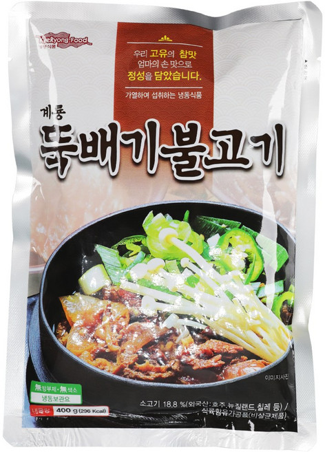 소소락 계룡 뚝배기소불고기, 400g, 5개