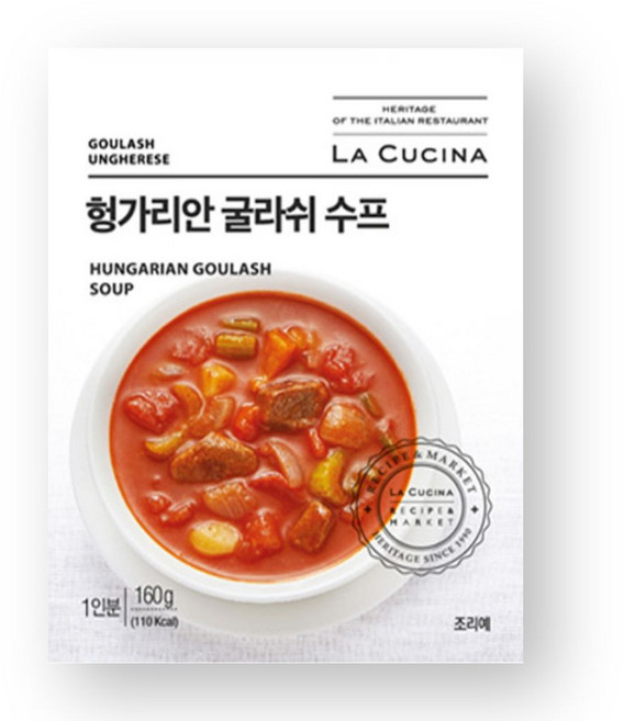 라쿠치나 헝가리안 굴라쉬 수프, 5개, 160g