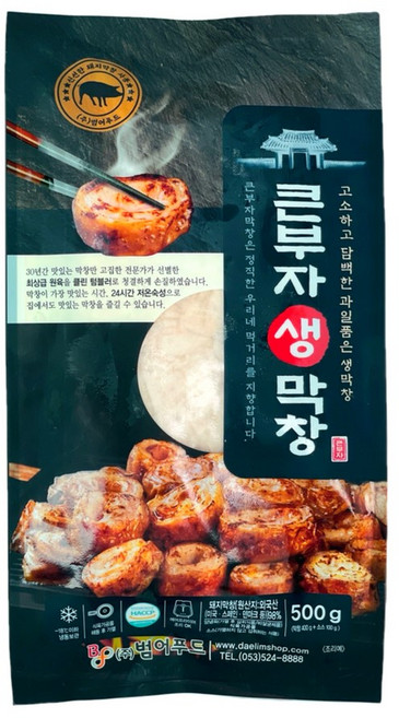 큰부자막창 돼지생막창 400g + 소스 100g, 500g, 1개