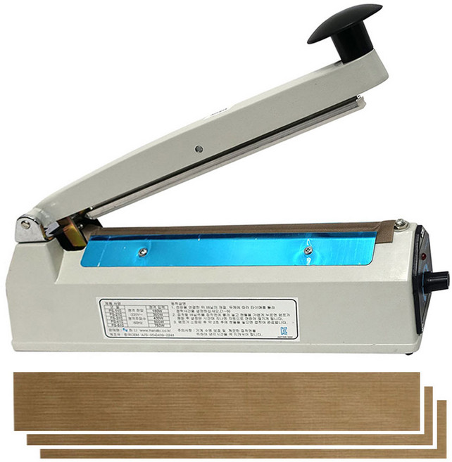 비닐접착기 실링기 비닐밀봉기 열접착기 3mm열선 FS-210 + 기본소모품 + 테프론천 3