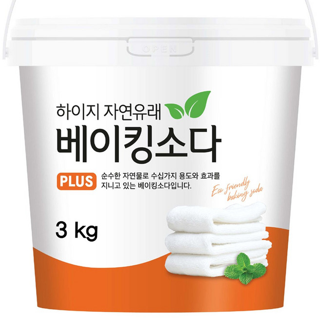 하이지 베이킹소다 용기 3kg, 1개