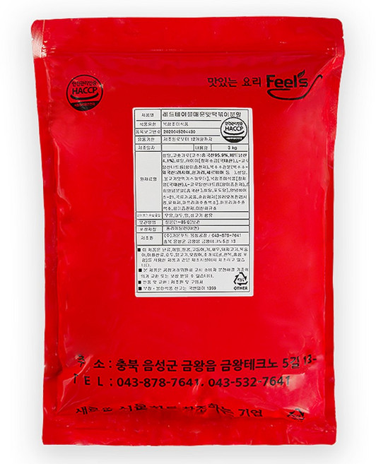 레드테이블 (박스)매운맛 국물떡볶이소스 - 분말 3kg X 5봉, 5개