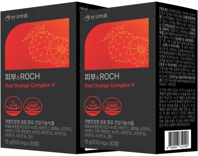 안국약품 피부엔 ROCH, 30정, 2박스 - 쿠팡