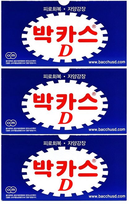 동아제약 박카스D 100ml, 150개