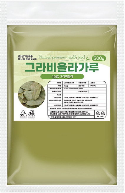 그라비올라 가루 분말 인도네시아, 1개, 500g