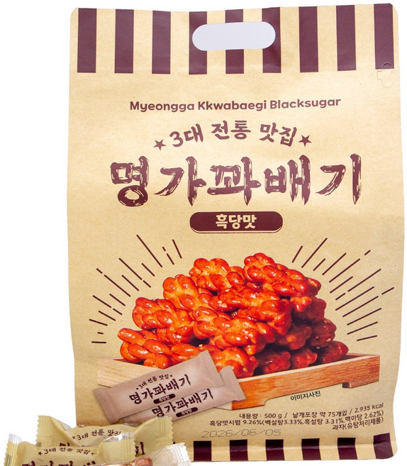 명가꽈배기 흑당, 7개, 500g