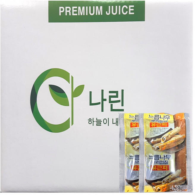 나린 유근피즙 느릅나무즙 (14시 이전 주문시 발송), 50개