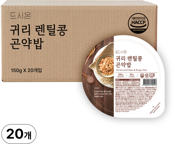 드시온 귀리렌틸콩 곤약밥, 150g, 20개