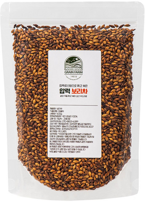 그레인팜 국산 압력으로 찌고 볶은 보리차 겉보리100%, 2개, 500g, 1개입