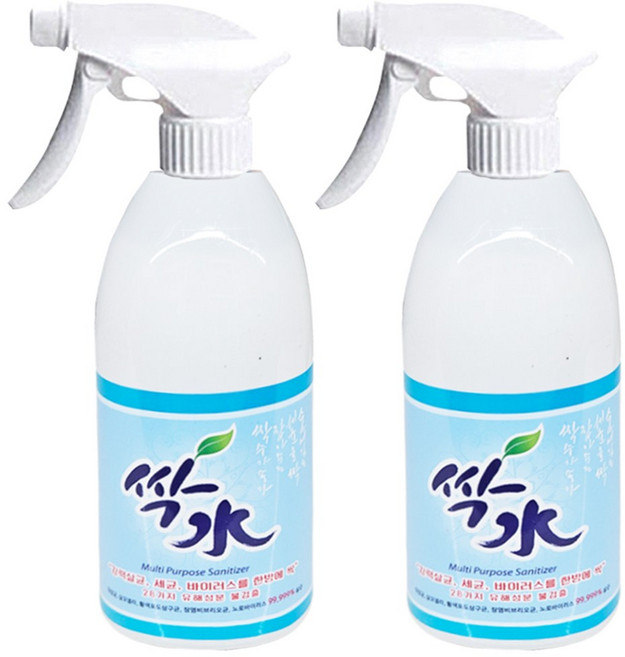 싹수 뿌리는 살균소독제 500ml 2개 99.99%살균