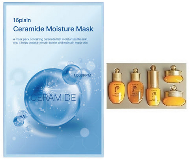 여행용/미니키트/ 공진향 5종 스페셜 기프트 세트 키트 ( 배송 ), 1세트