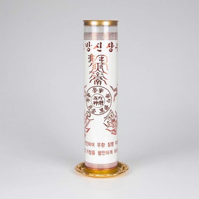 [박스단위] 식물성 부적초 7일초 (1박스) 케이스초 연화양초, 오방신장부(1박스 20개), 20개