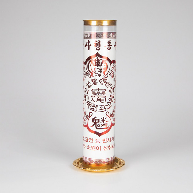 [박스단위] 식물성 부적초 7일초 (1박스) 케이스초 연화양초, 20개, 만사형통부(1박스 20개)