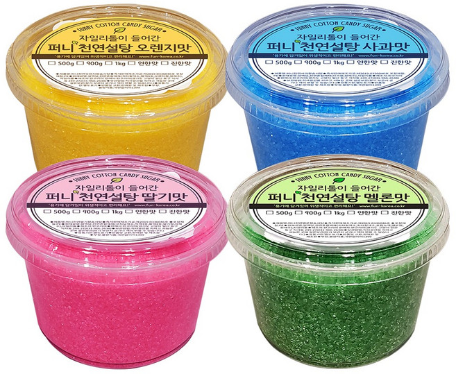 솜사탕설탕 500g 용기형 4종세트 (딸기 포도 메론 오렌지) 진한색 / 자일리톨 함유, 1세트
