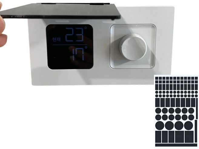 피앤도제 난방 LED 스위치 불 빛 차단 방지 암막 커버, 블랙