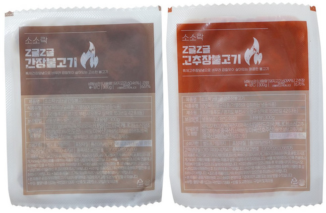 소소락 Z글Z글 반반 간장불고기 2팩+고추장불고기 2팩. HACCP인증., 4개, 300g